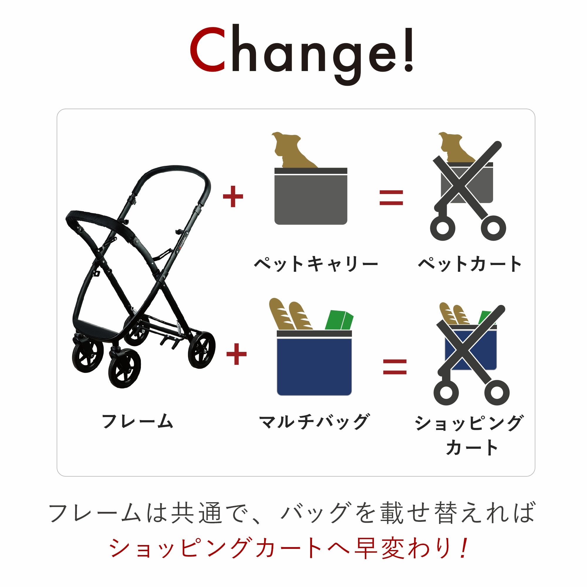 ゴーウォーカー ペットカート ブラックフレーム | エアバギー公式