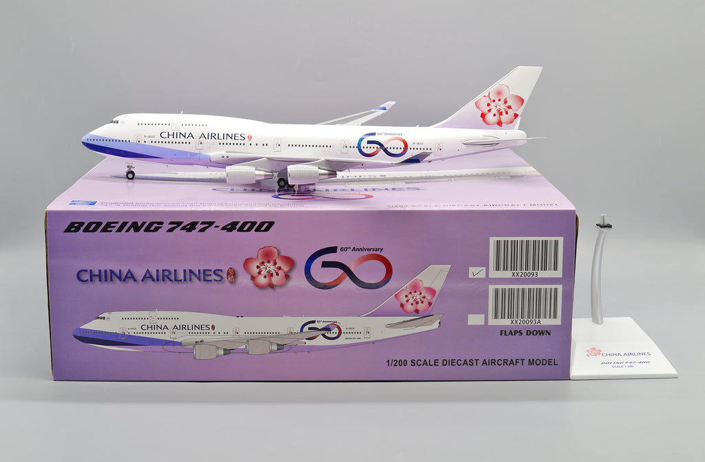 1/200 Gemini 200 タイ航空 ボーイング747-400 1/200 Gemini 200 タイ