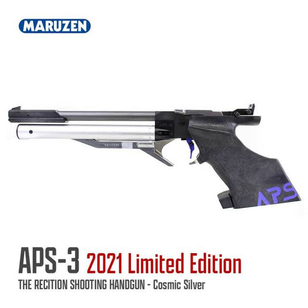APS-3 Limited Edition 2021 コズミックシルバー