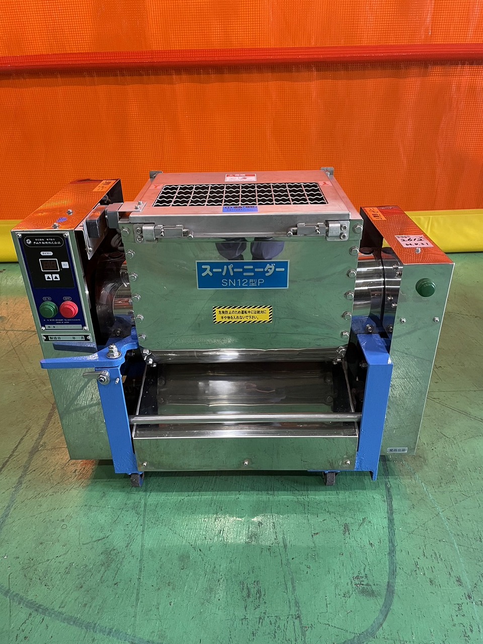 売約済み）スーパーニーダー さぬき麺機(株) SN12型P 中古品 AR-2612