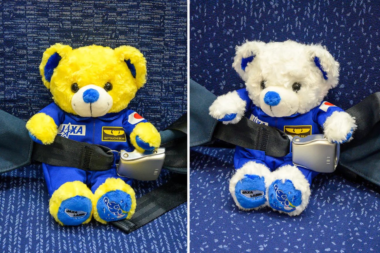 ANA、JAXAやブルーインパルスとのコラボご当地ベア発売 | AIRLINE web