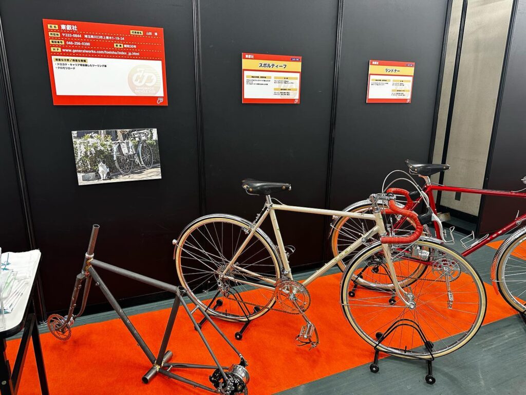 shiztech｜あなたに最適なカスタムオーダーメイド自転車を｜群馬県高崎市