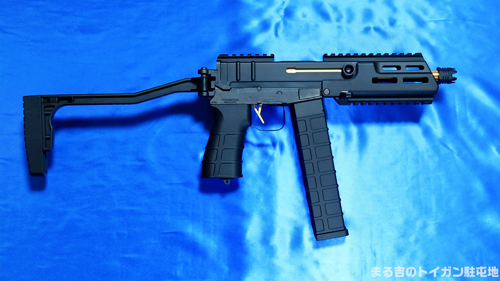 SCORPION mod-M 電動ガン 東京マルイ 電動コンパクトマシンガン