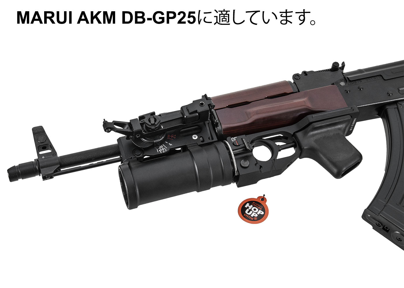 東京マルイ AKX ガスマガジン ガスブローバック GBB AKM 東京マルイ