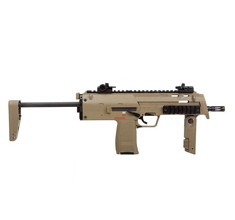 Tokyo Marui MP7A1 - Tan — AirsoftEire