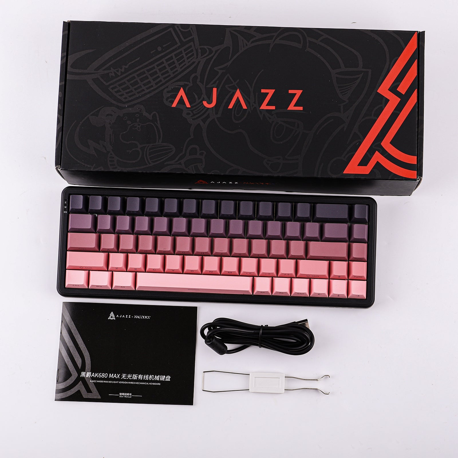 AJAZZ AK680 MAX – ajazz keyboard