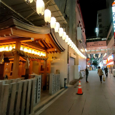 難波で見つけた地蔵 出世地蔵尊 クチコミ・アクセス・周辺情報｜ミナミ