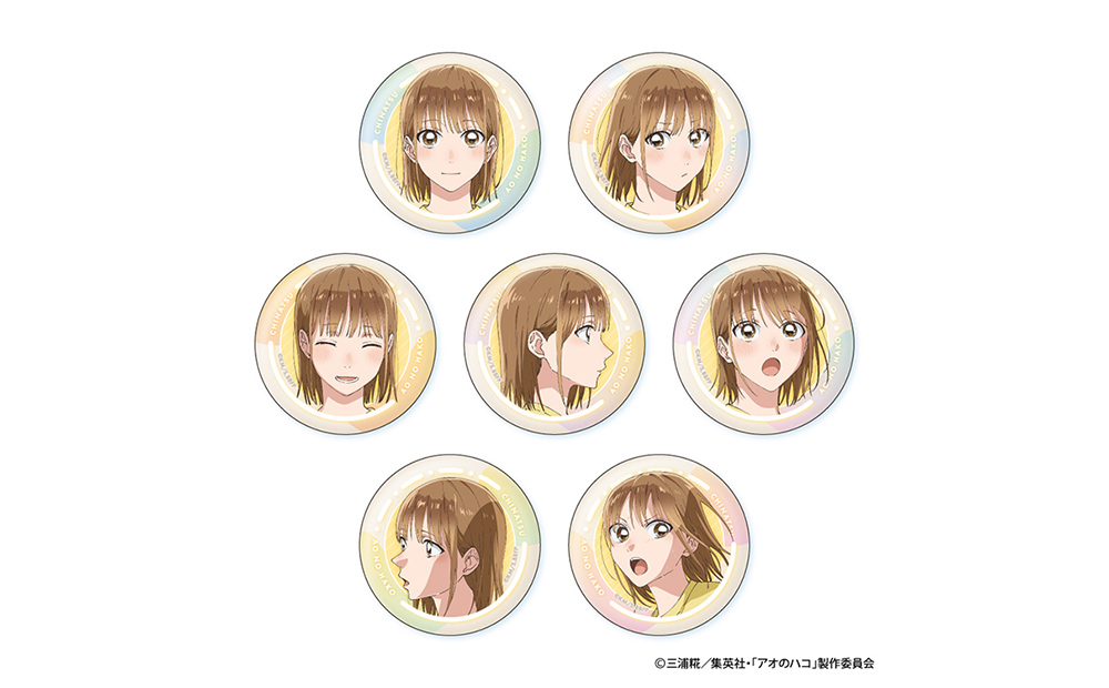 TVアニメ『アオのハコ』公式サイト