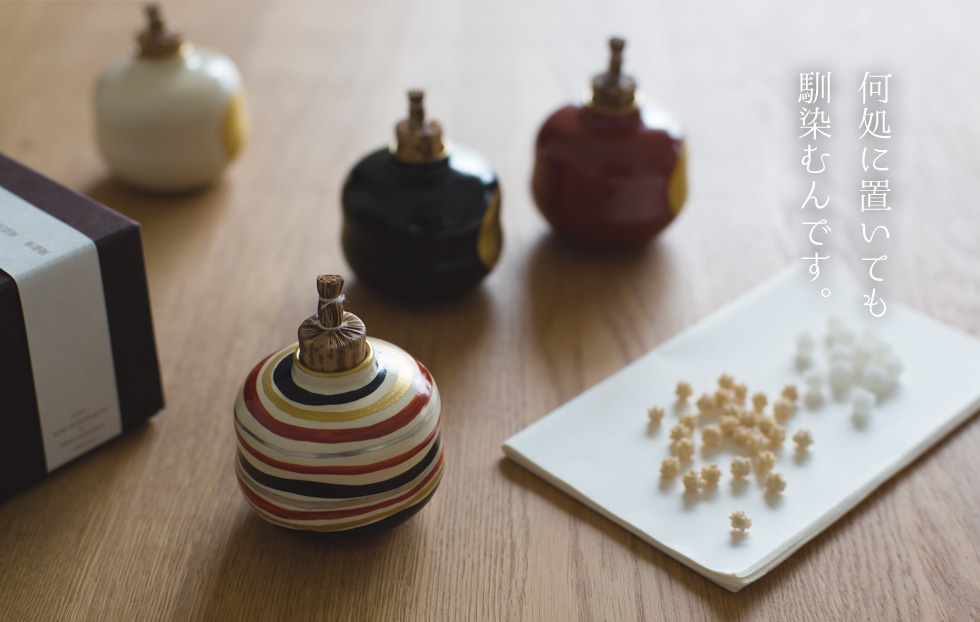 金平糖のお振り出し | 京都はお菓子問屋の老舗【青木光悦堂】