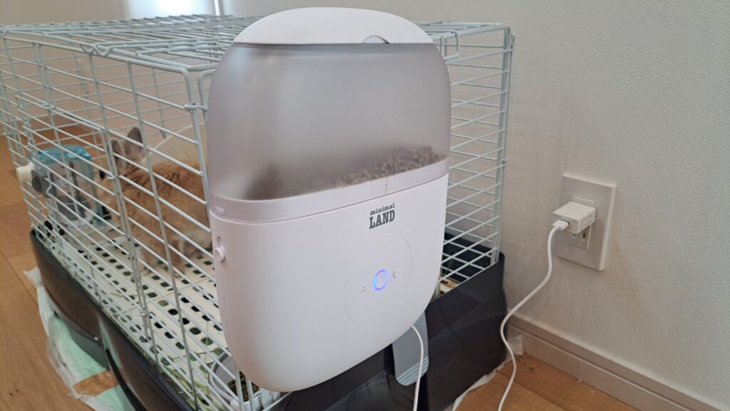 aoi-to | カメラ付きでお留守番も安心！うさぎのオートフィーダー