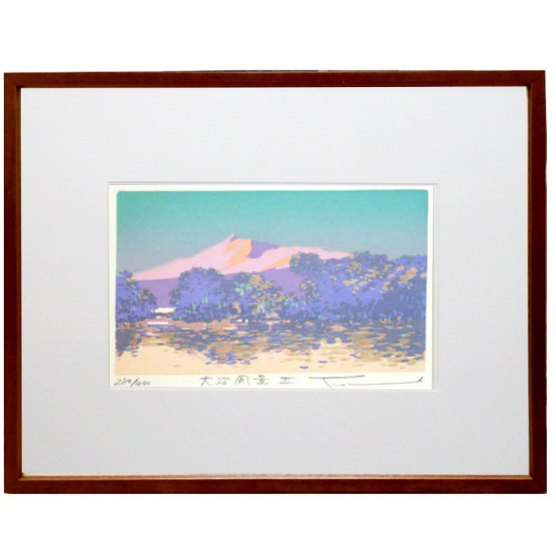 北海道札幌 絵画 販売 蒼い画廊(あおいがろう） 作品紹介 版画 本間武男