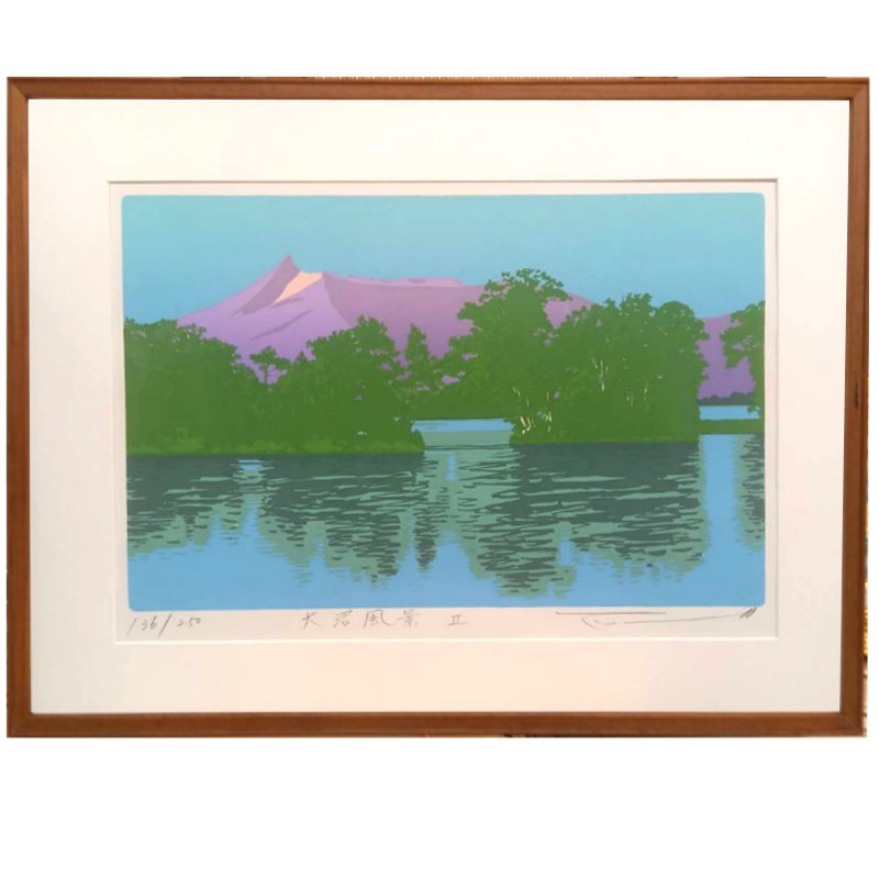 北海道札幌 絵画 販売 蒼い画廊(あおいがろう） 作品紹介 版画 本間武男