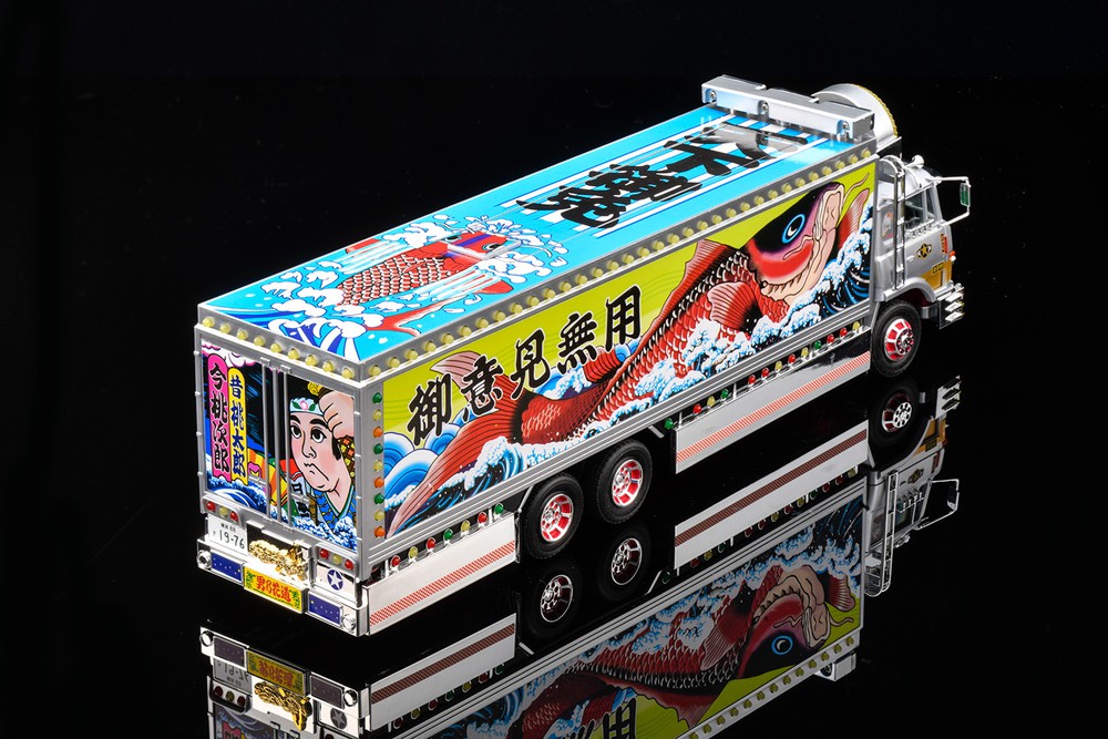 トラック野郎 望郷一番星 ラジコン ACアダプター付 一番星 望郷一番