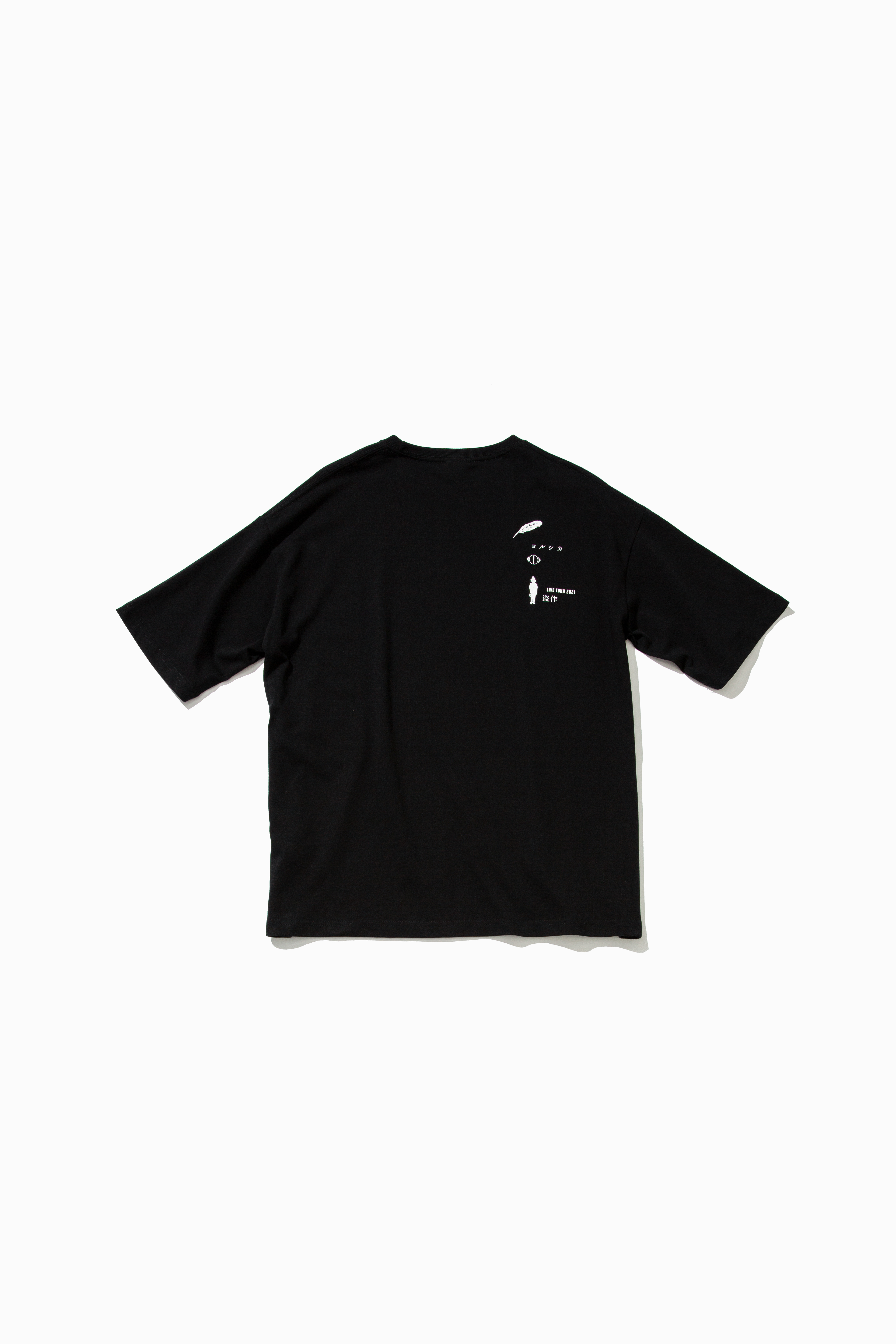 YORUSHIKA Live Tour 2021 