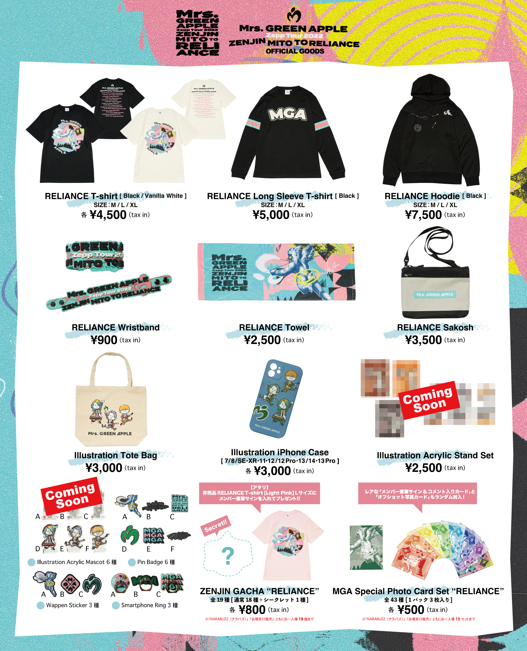 ミセス グッズセット 10 & “Harmony” COMPLETE BOX』に入るグッズ