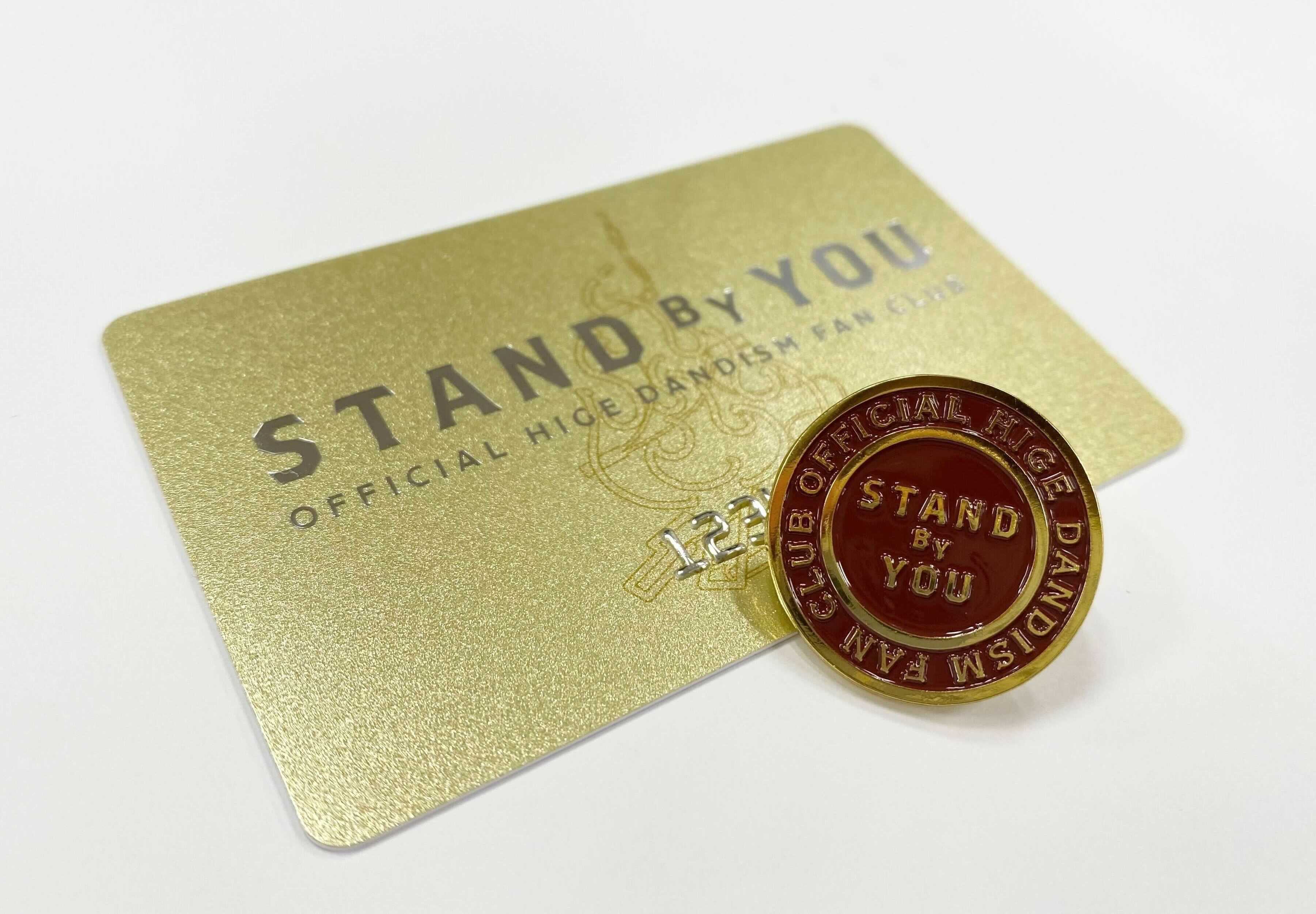 Stand By You】入会特典ビジュアル公開！！3月より発送開始予定