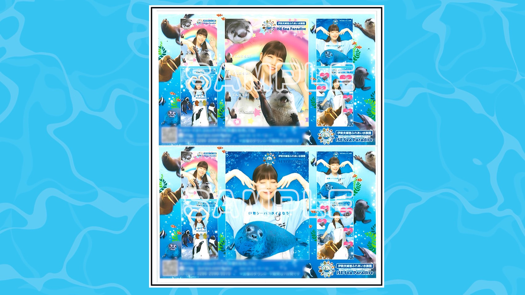 CENT らぶあるばむCD A賞 トレカ4種1セット レア セントチヒロ・チッチ