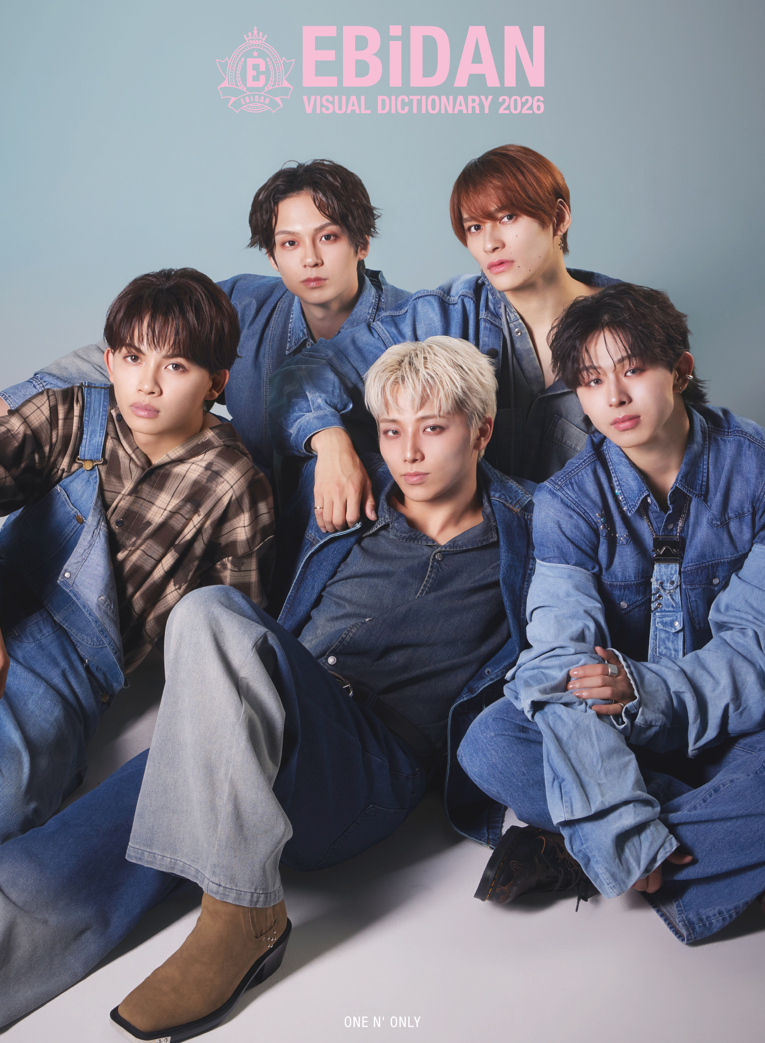 EBiDAN Visual Dictionary 2026』COVERを公開！Loppi・HMV限定選べる