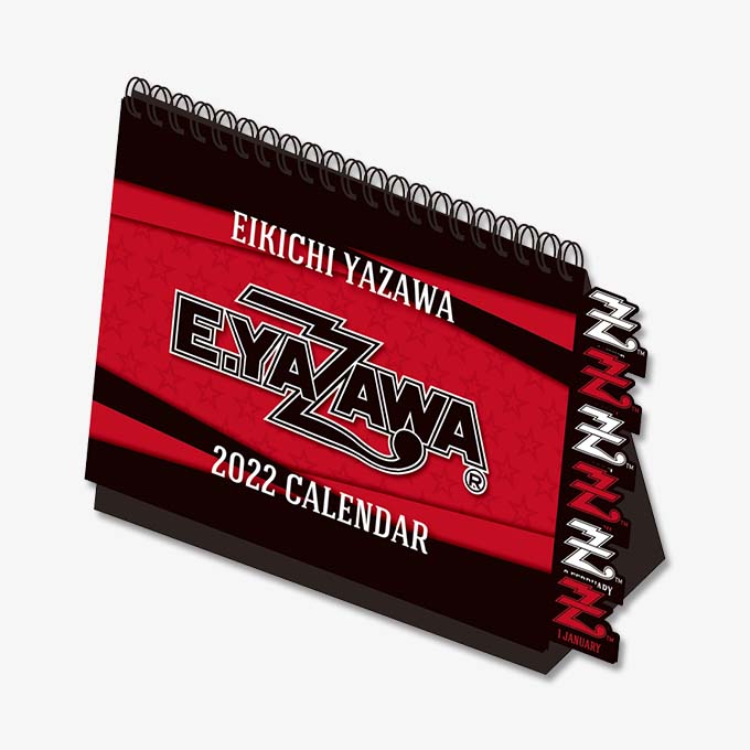 待望のカレンダーも登場！冬商品発売のお知らせ（11/23～）｜矢沢永吉