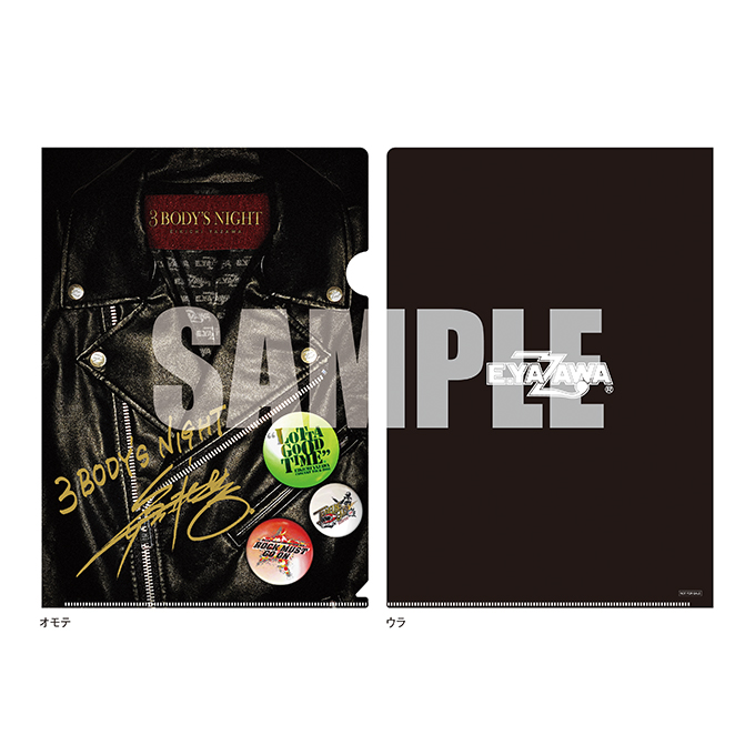 配信プロジェクト『3 BODY'S NIGHT』待望のDVD＆Blu-ray化に伴い