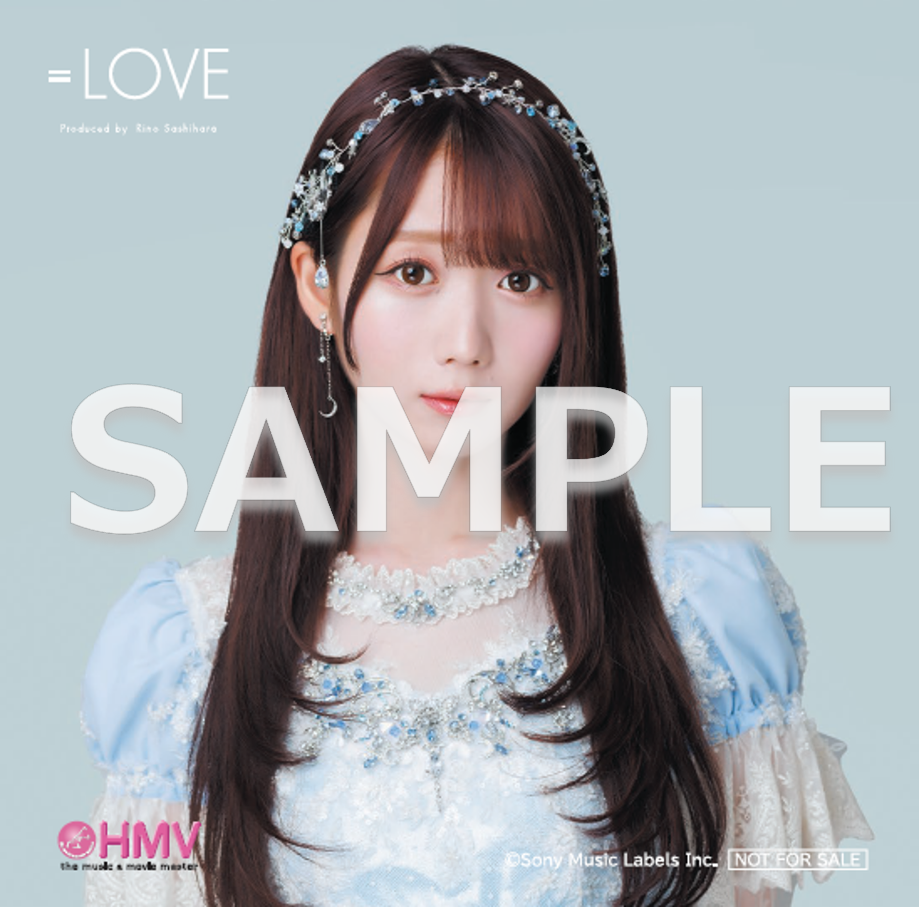 ラストノートしか知らない スペシャルプレゼント 齋藤樹愛羅 直筆