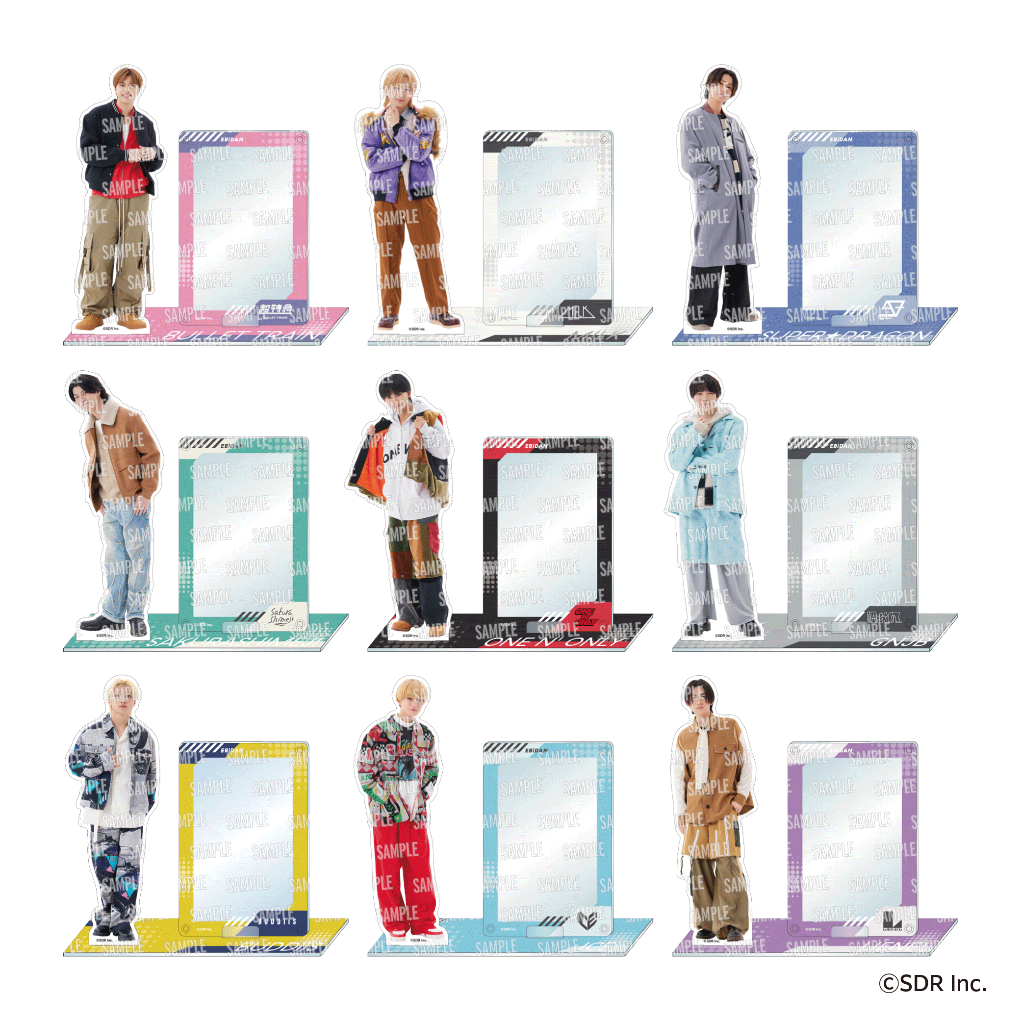 EBiDANくじ vol.2 〜I want to spend my holidays with you