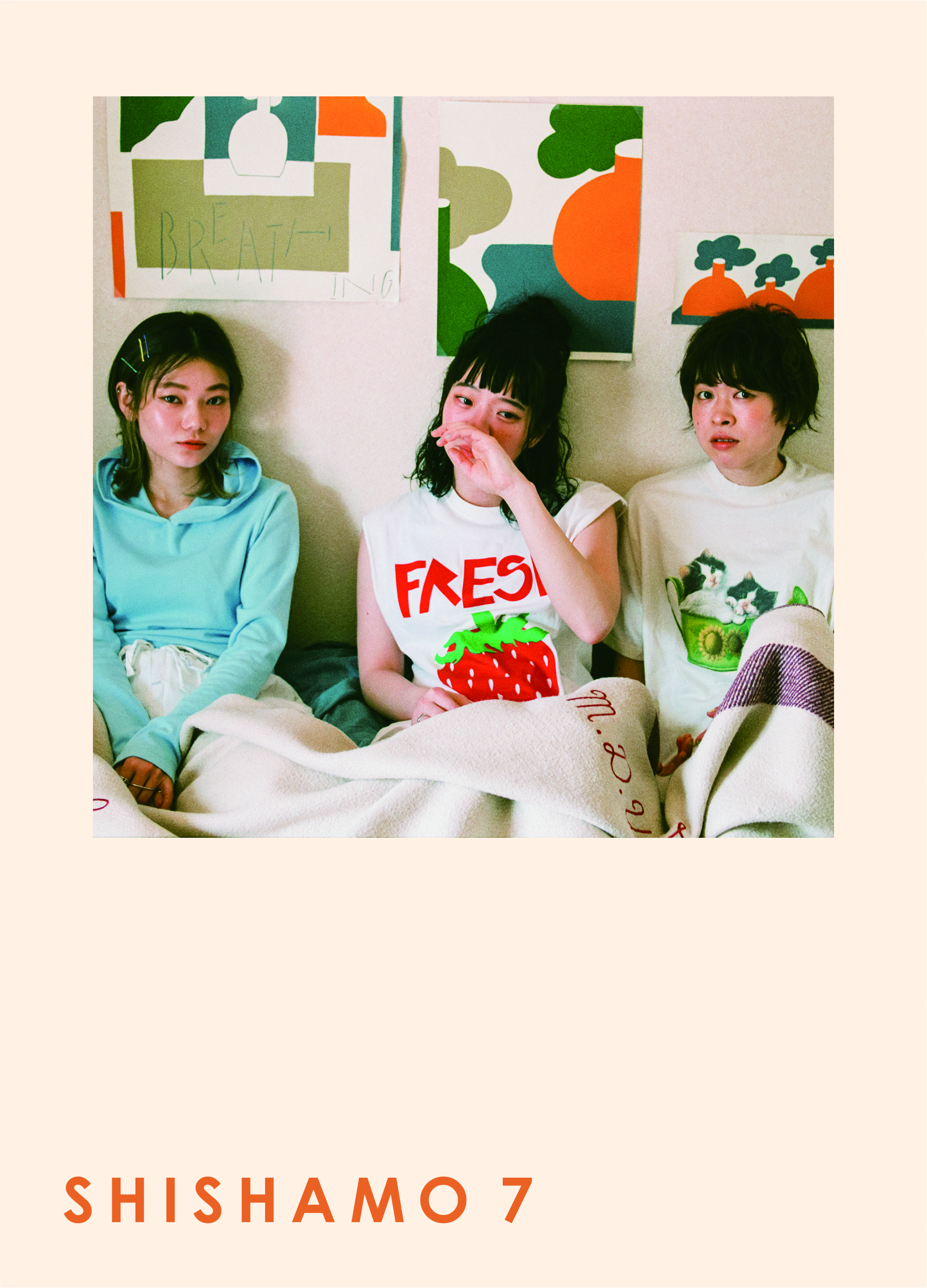 ニューアルバム「SHISHAMO 7」リリース!!!｜SHISHAMO Official Website