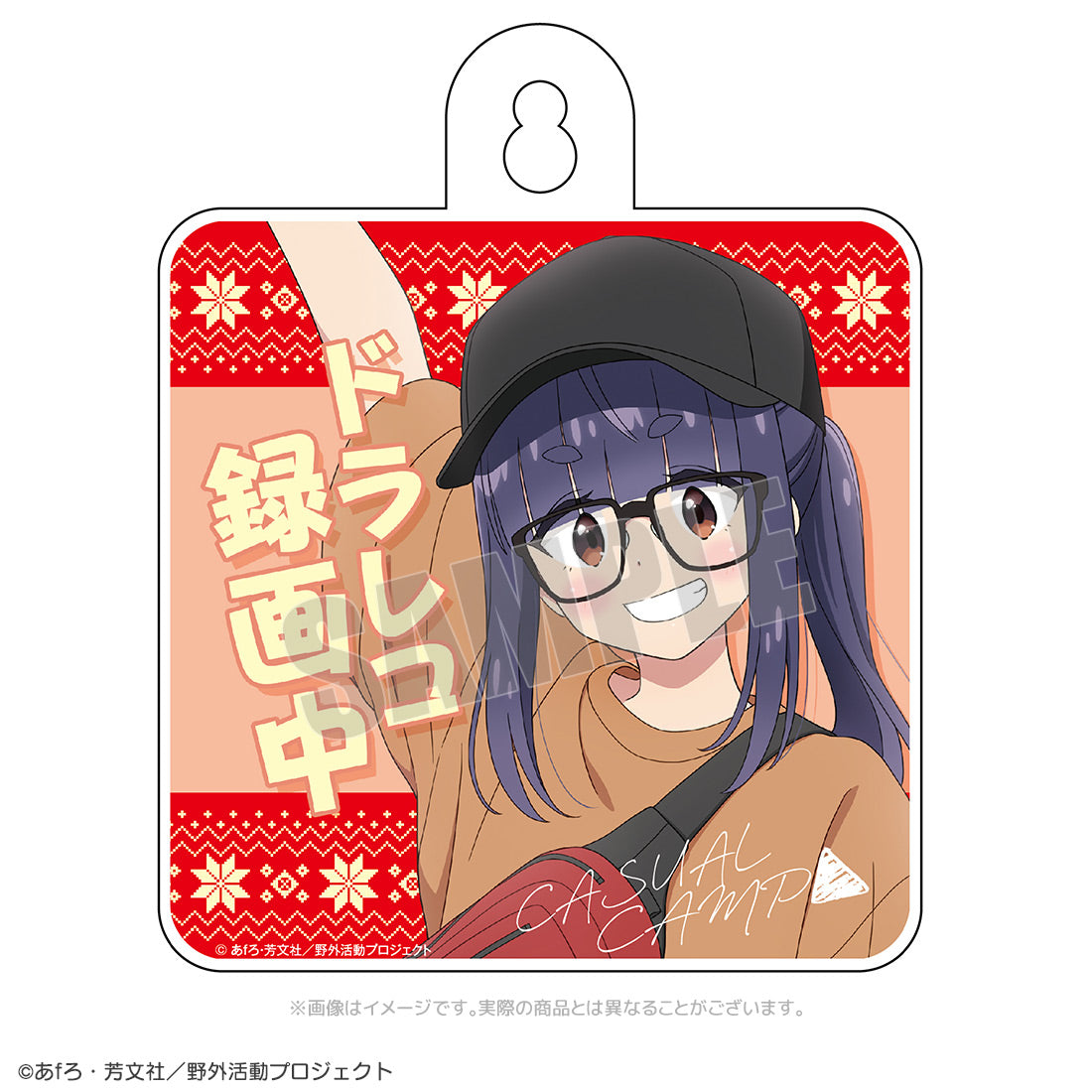 ココアでプチキャンプ 綾乃 ssp サイン ゆるキャン 【公式通販】