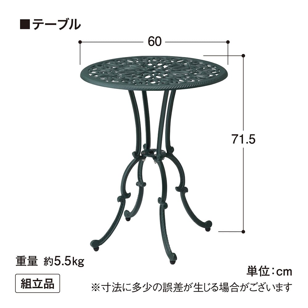 threeA (3AGO デッドイージーコープ・セット) threeA (3AGO デッド