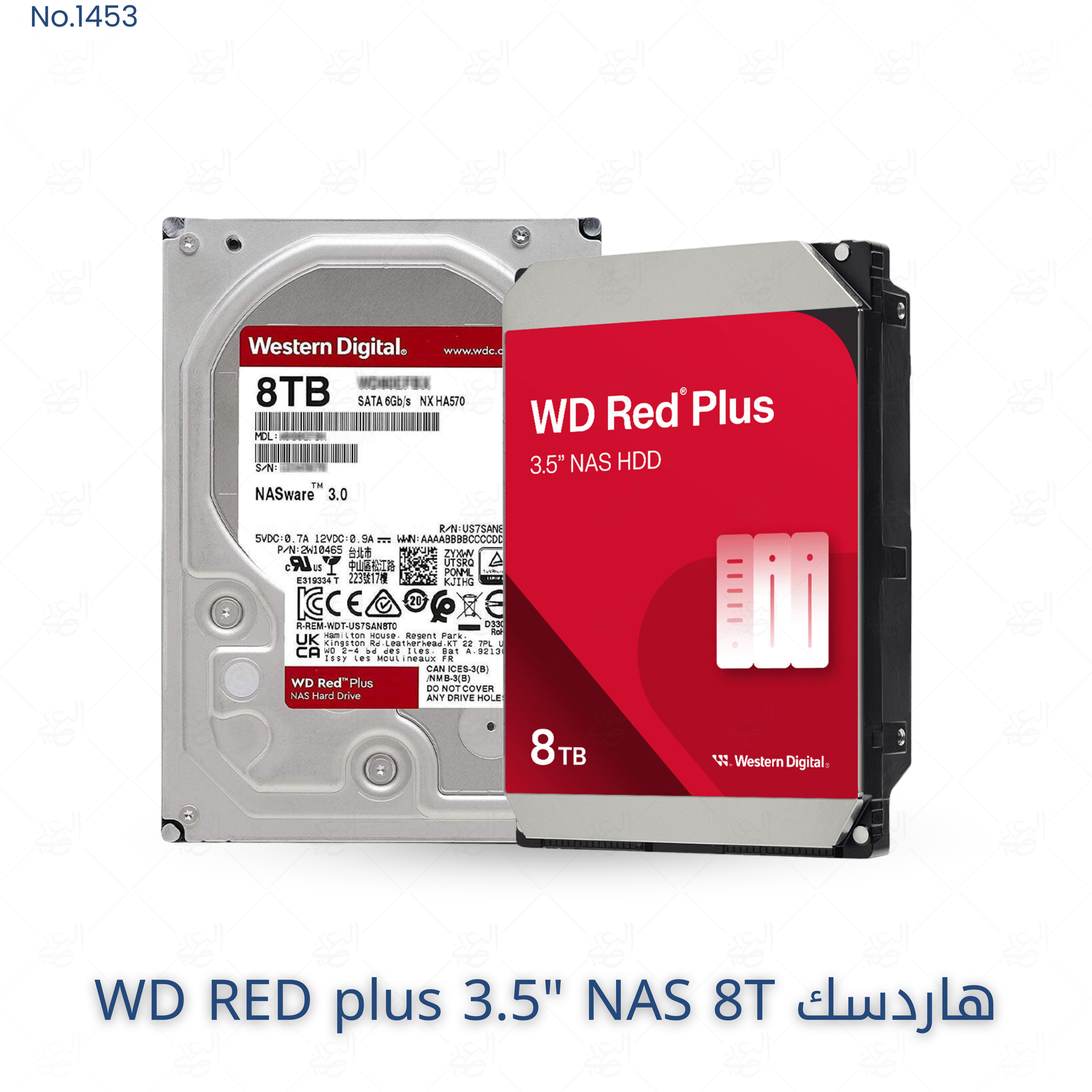 WD Red Plus 3.5インチ HDD NAS用 2T×2 、8T×2 【公式通販】