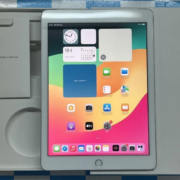 iPad 第6世代 au版SIMフリー 128GB MR732J/A A1954 | 中古スマホ販売の