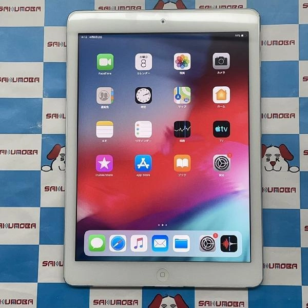 iPad Air 第1世代 Wi-Fiモデル 64GB MD790J/A A1475 シルバー | 中古