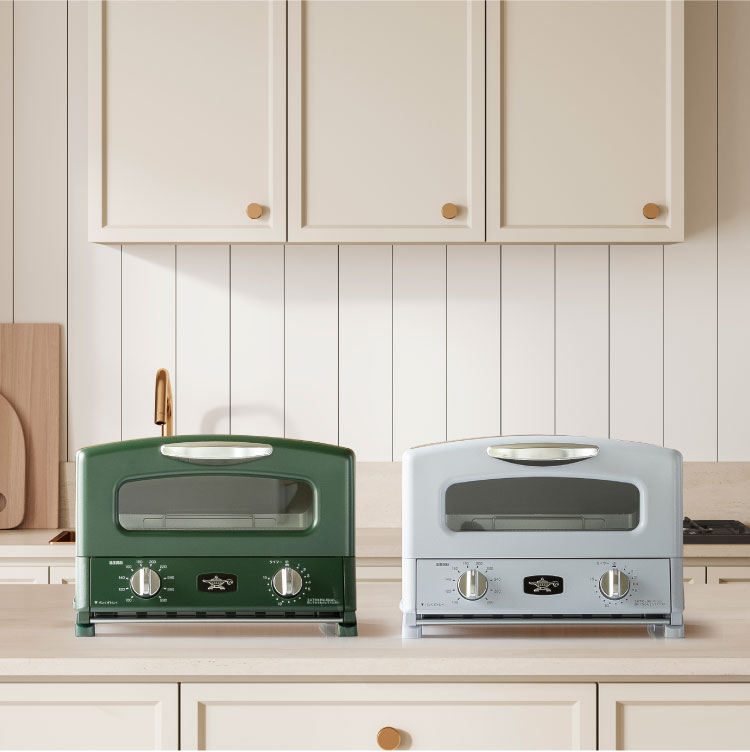 アラジン グラファイトトースター 【グリーン】 グラファイト