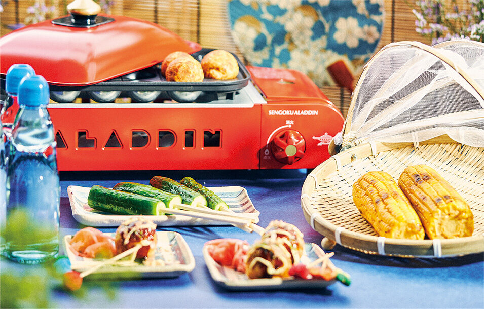 ポータブル ガス ホットプレート プチパン | Aladdin（アラジン）公式