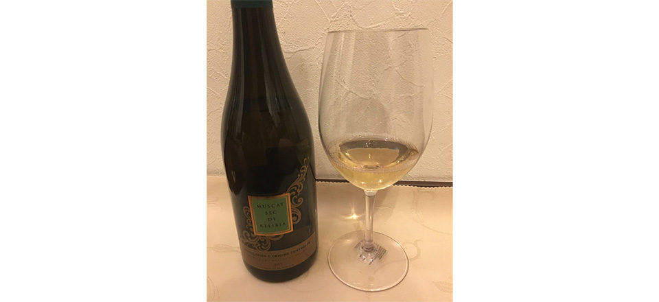 珍しい国のワインを飲もう！～チュニジアワインの「ミュスカセック・ド