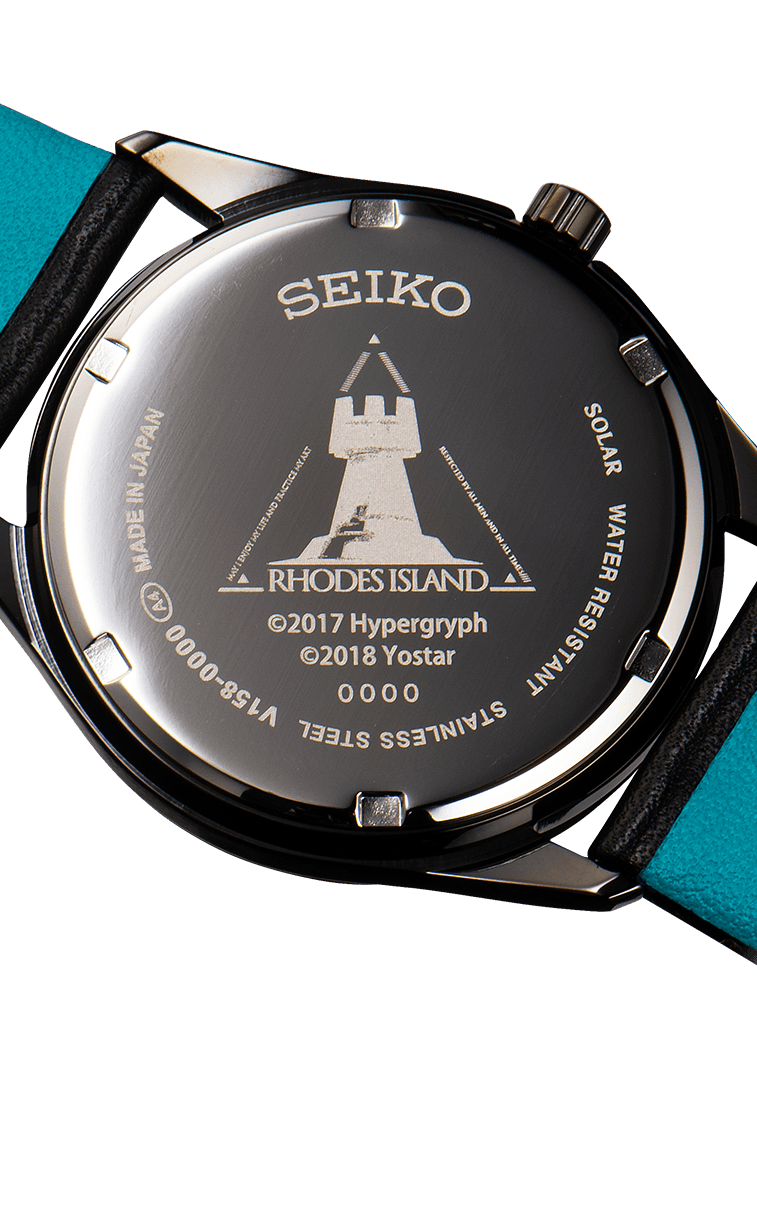 アークナイツ×SEIKO アークナイツオリジナルウオッチ アーミヤモデル