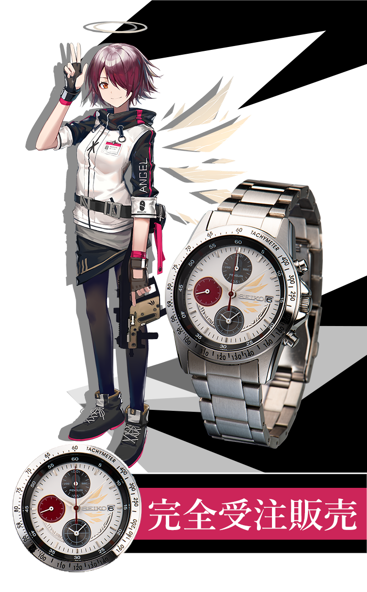 アークナイツ sweet zone 時計 アークナイツ sweet zone 時計 アーク