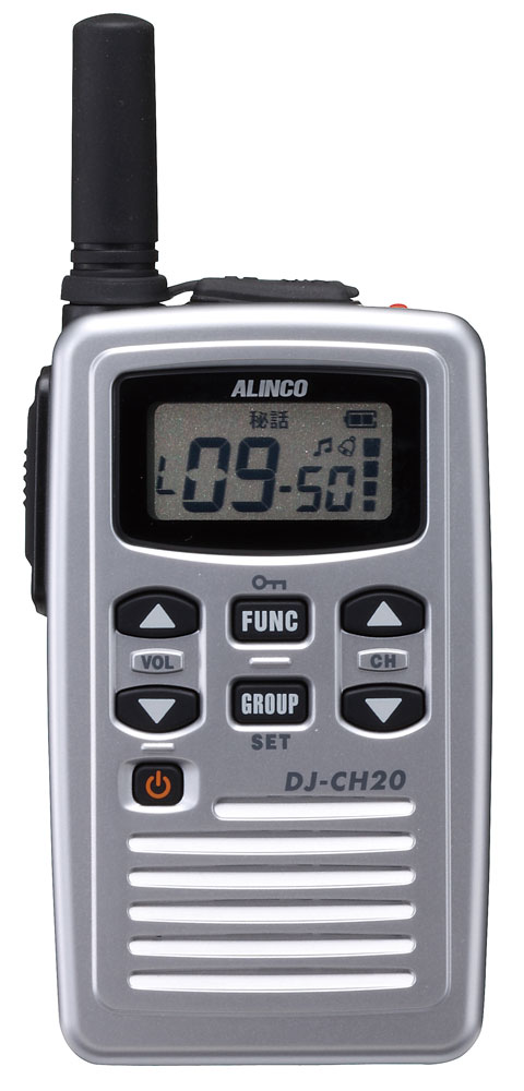 ALINCO DJ-CH202 トランシーバー3台セット＋おまけ✨ 楽天市場