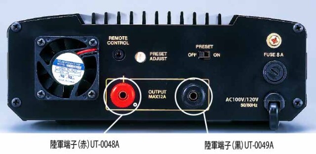DM-330MV】 安定化電源 MAX32A AC100V→DC12V （5～15V可変