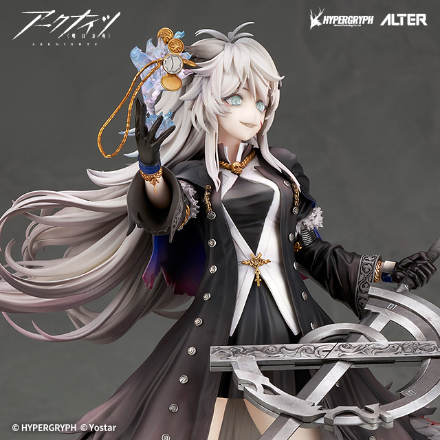 ラップランド 典雅なる凶兆Ver. -Light Edition- | ALTER