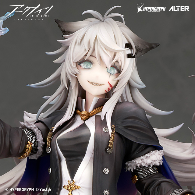 ラップランド 典雅なる凶兆Ver. -Light Edition- | ALTER