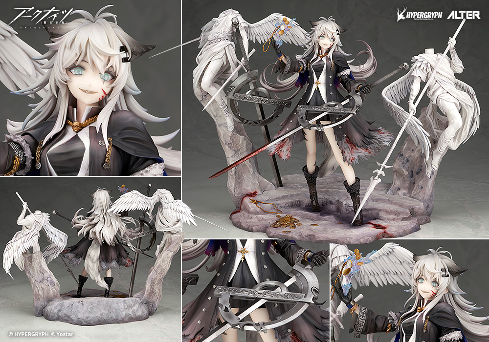 ラップランド 典雅なる凶兆Ver. | ALTER