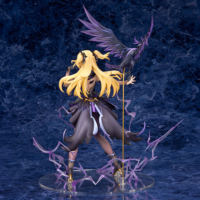 フィッシュル | ALTER