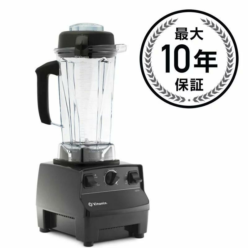 バイタミックス 遮音 ケース 消音 Vitamix カバー 全機種対応 遮音