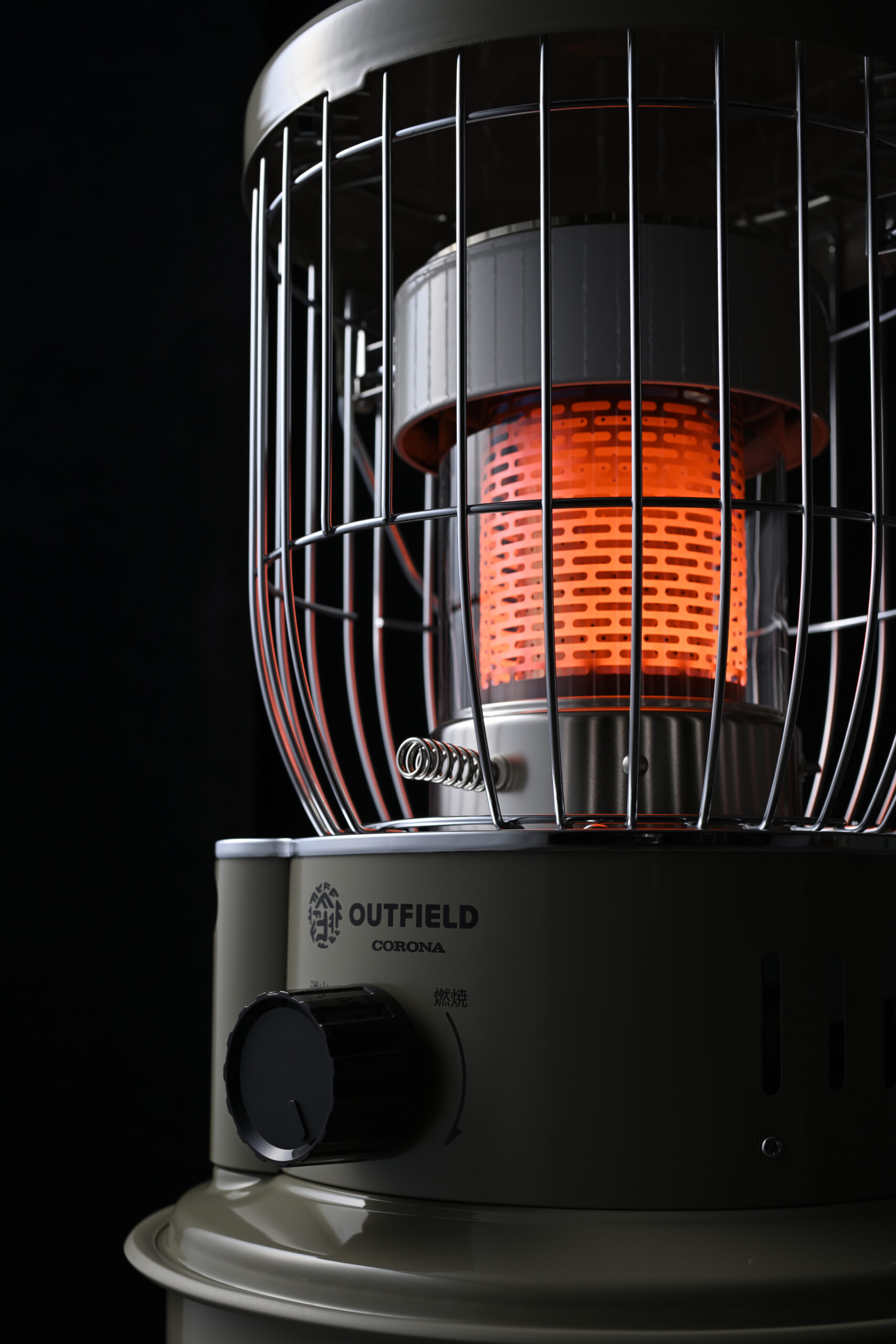 OUTFIELD | ALPS OUTDOOR SUMMIT