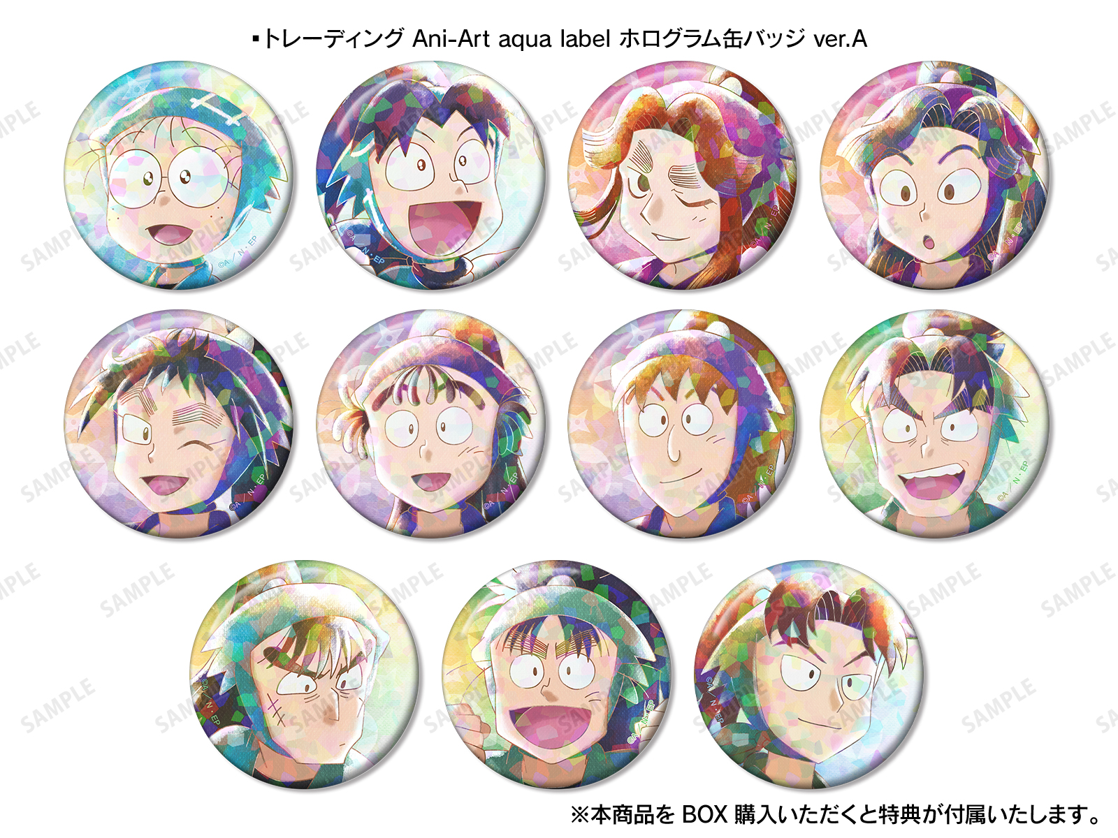 忍たま乱太郎 忍たま 東武動物公園 グリッター 缶バッジ 潮江文次郎 23点