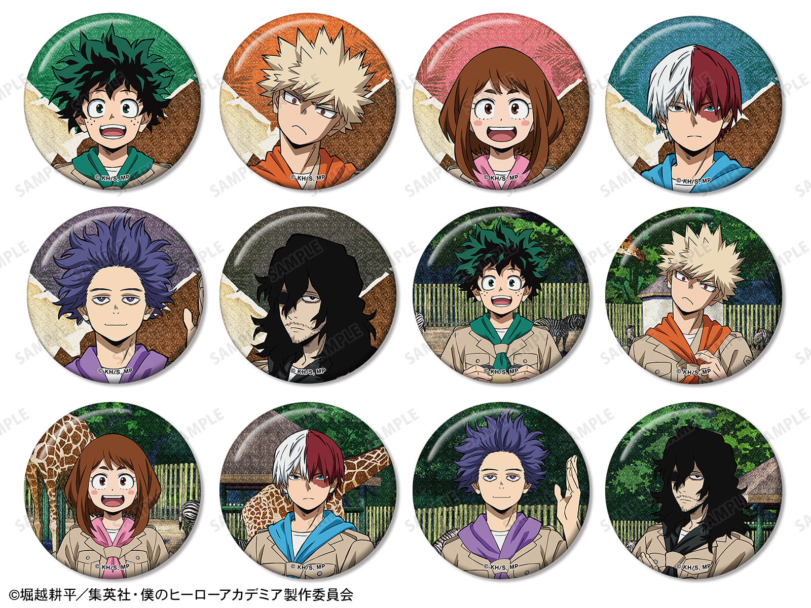 TVアニメ『僕のヒーローアカデミア』×東武動物公園2025 | AMNIBUS