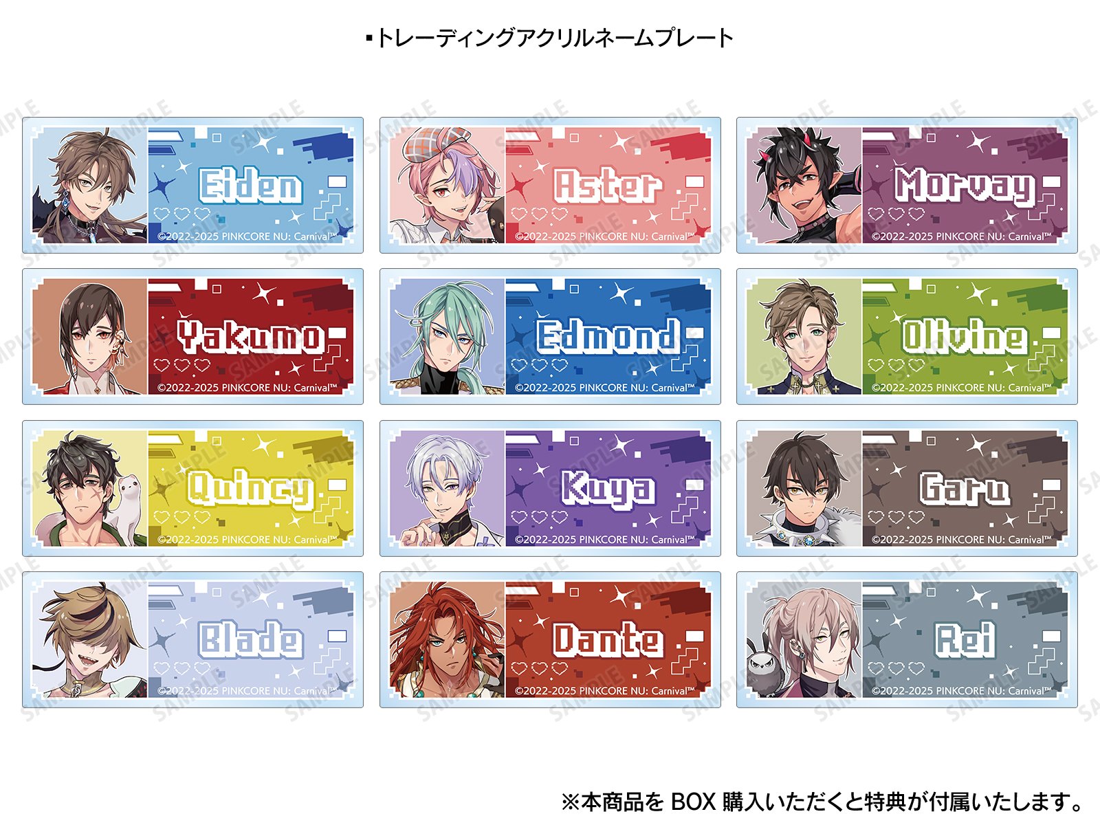 ぬカニ ネオカニ 入場特典 nu:カーニバル ぬカニ アニメイト特典