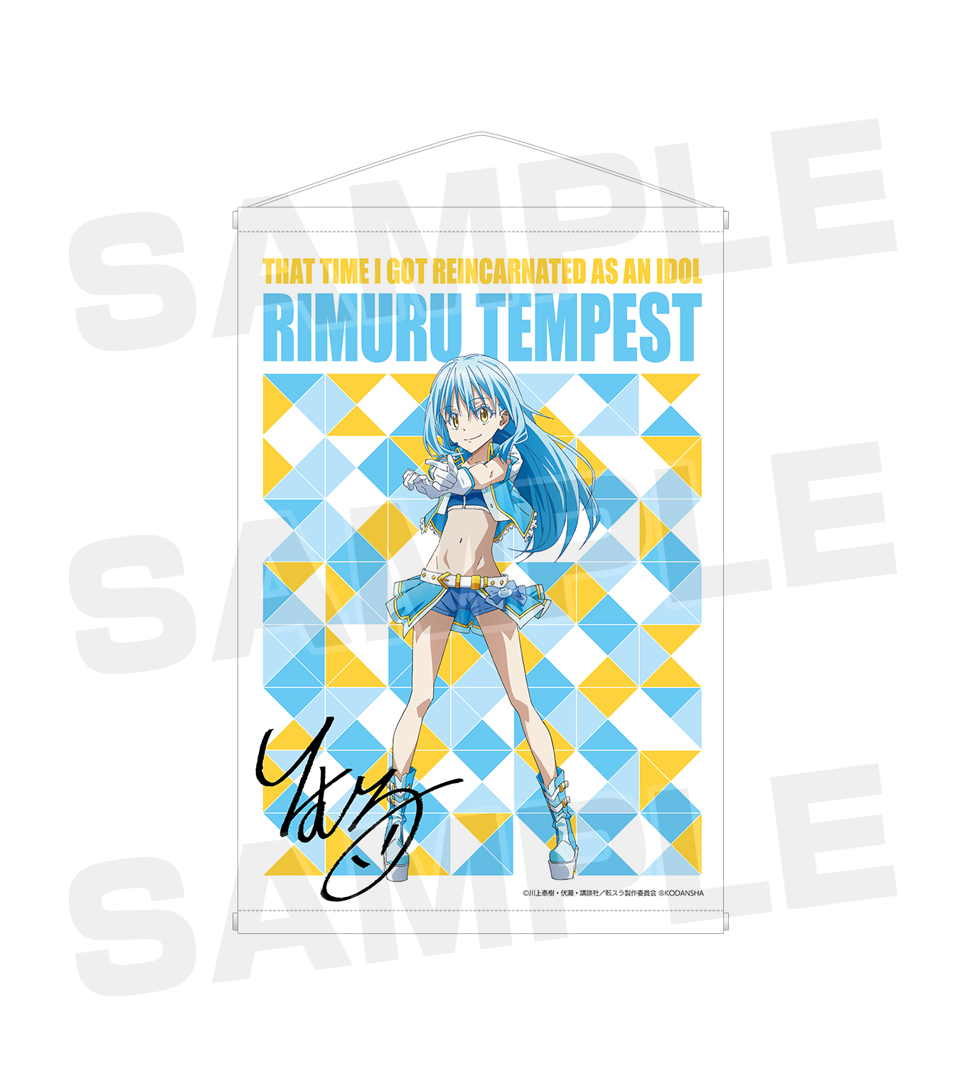 転生したらアイドルだった件 | AMNIBUS