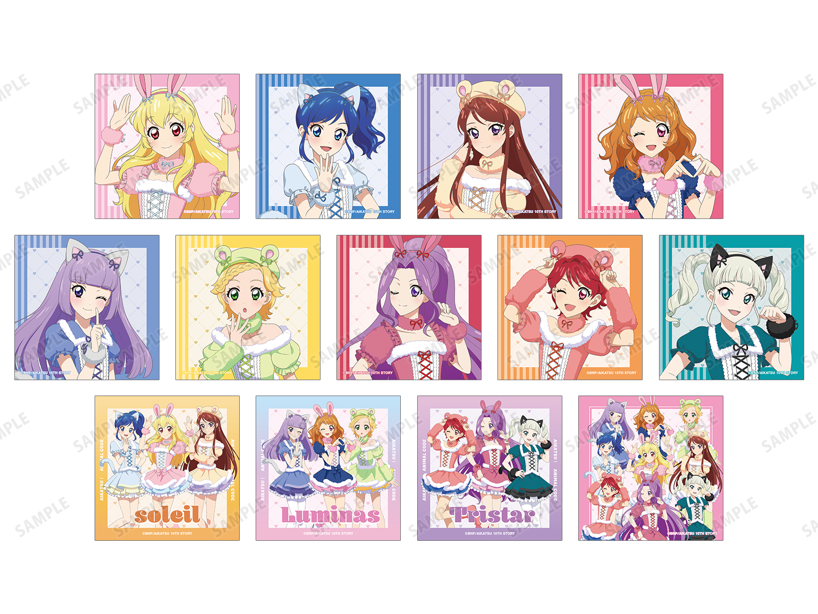 アイカツ！ 10th STORY ～未来へのSTARWAY～』アニメイトフェア | AMNIBUS